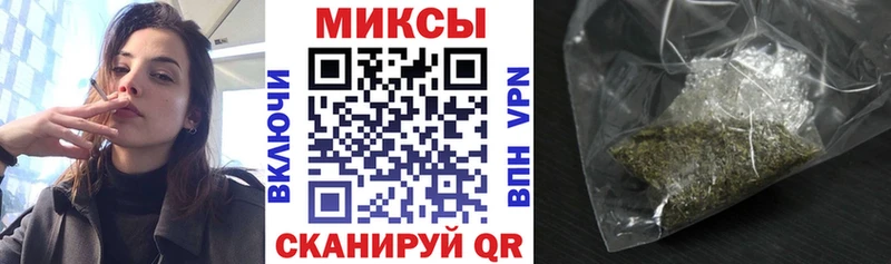 купить  цена  Льгов  Бутират вода 