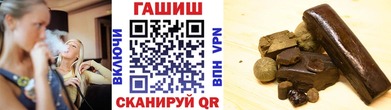 ГАШ гарик  Льгов 