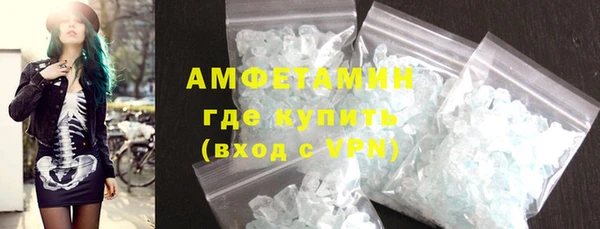 тгк Покачи