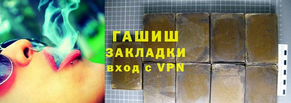 прущий лед Лиски