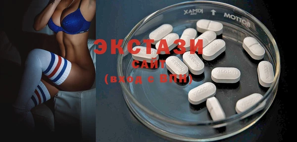 прущий лед Лиски