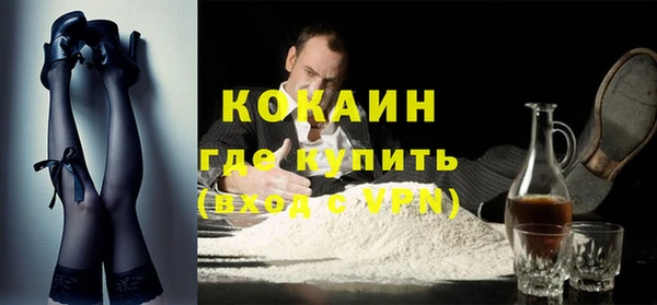 амф Покровск