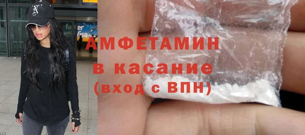 прущий лед Лиски