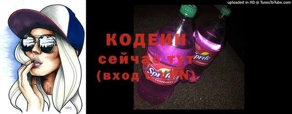 амф Покровск