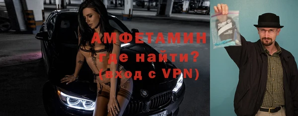 герыч Покров