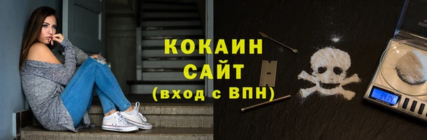 МДПВ Лихославль