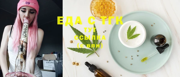 МДПВ Лихославль