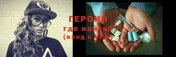 амф Покровск
