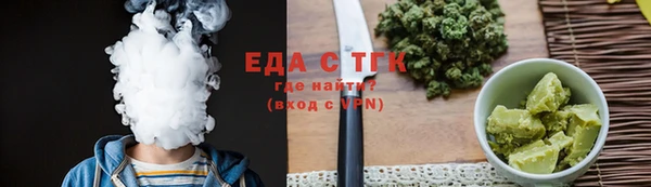 экстази Липки