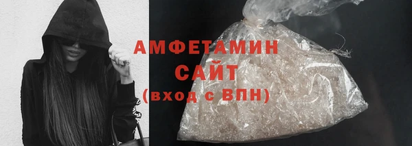 MDMA Иннополис