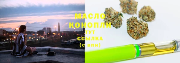 MDMA Иннополис