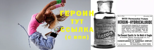 тгк Покачи