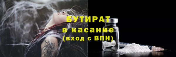 твердый Магадан