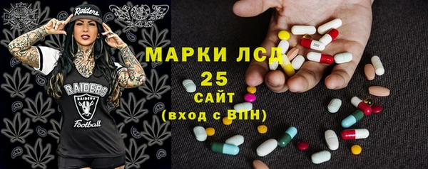 герыч Покров