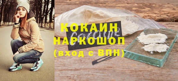 МДПВ Лихославль