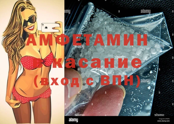 тгк Покачи