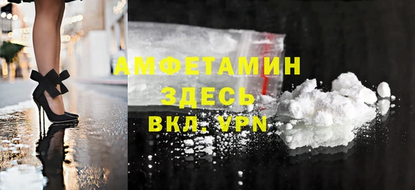 экстази Липки