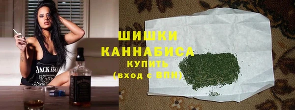 MDMA Иннополис