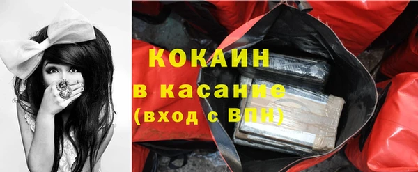 герыч Покров
