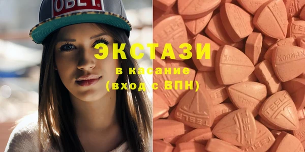прущий лед Лиски