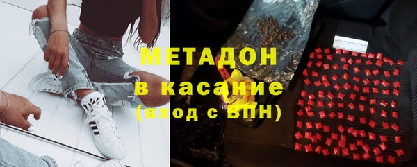 экстази Липки